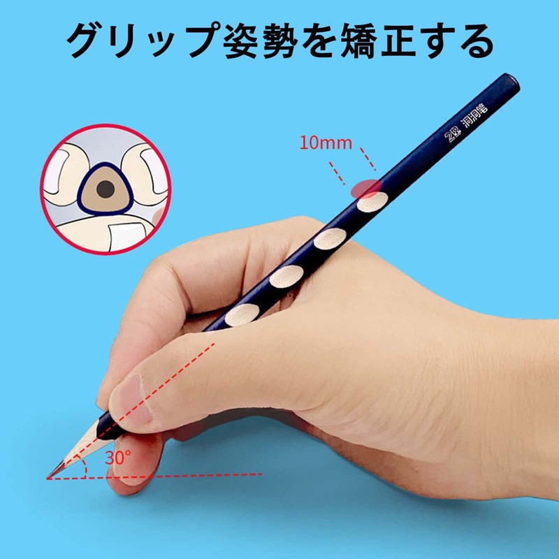 Pencil Pencil (30 Pieces) 2B Pencil Wood Grain Pencil, 2B