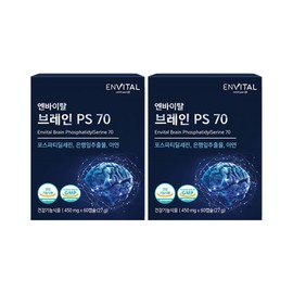 Envital Brain PS 70 450mg 60 Capsules / 엔바이탈 브레인 PS 70 450mg x 60캡슐