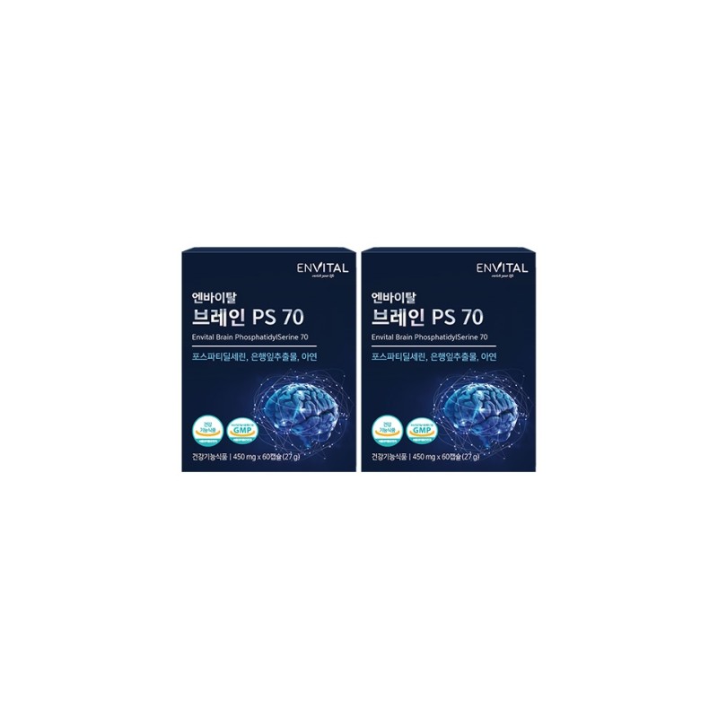 Envital Brain PS 70 450mg 60 Capsules / 엔바이탈 브레인