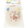 Skater XP25AG-A Baby Tableware, Small Plates, For Kids, 5 Months