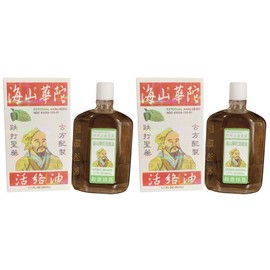 2 Packs - Hua Tuo Huo Lu Essentail Oil - Dau Xoa Bop Hua Tuo Huo Lu - 50mL per Bottle x 2 Bottles per Order - Made in Hong Kong