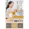 Black Bean Tea Tea Bag Made in Japan 0.2 oz