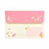 mini letter set spring urara