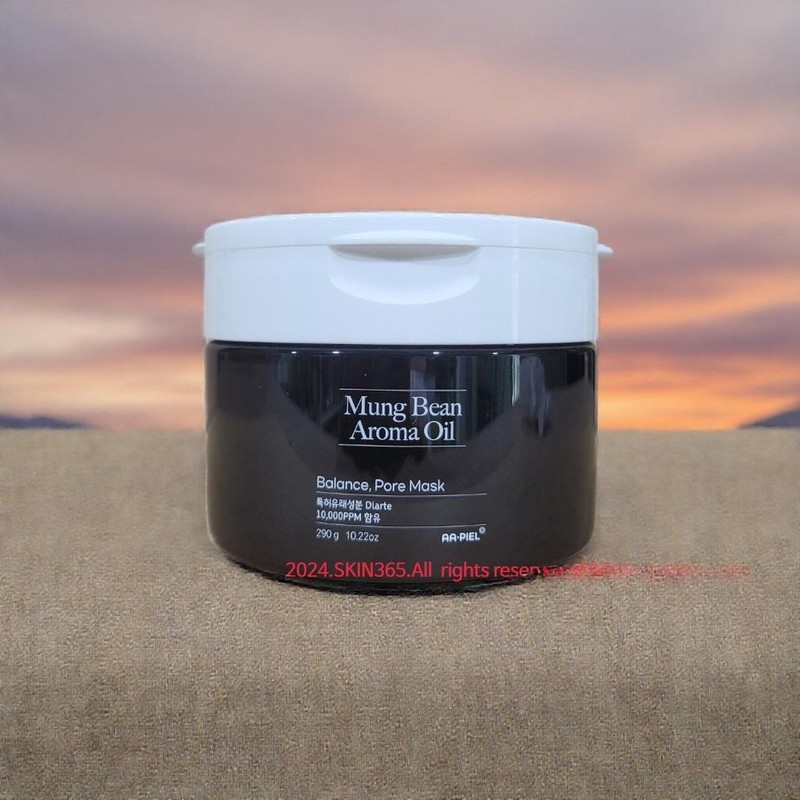 Kiehl's Wash Off Pack Oprah Calendula Petal Infused Calming Mask