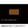 Seiko Clock Travel Alarm Clock, Radio Wave, Digital, Automatic Lighting,