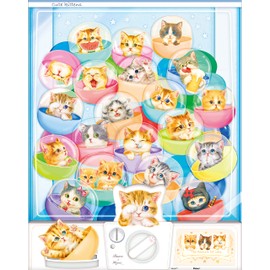 Pintoo Jigsaw Puzzles 500 Piece for Adults - Kayomi - Kittens in Capsule Machine Beautiful Plastic Puzzle for Home Decor Zero Dust Easy Storage [H1993]