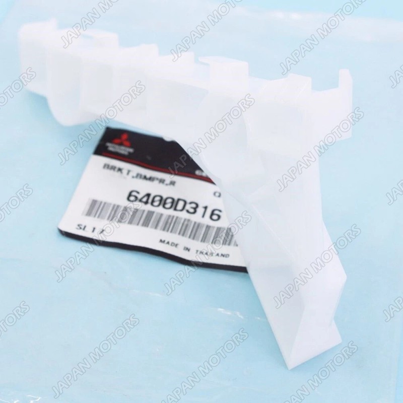 Mitsubishi Genuine Mitsubishi 2014-2015 MIRAGE Front Bumper Bracket Driver &