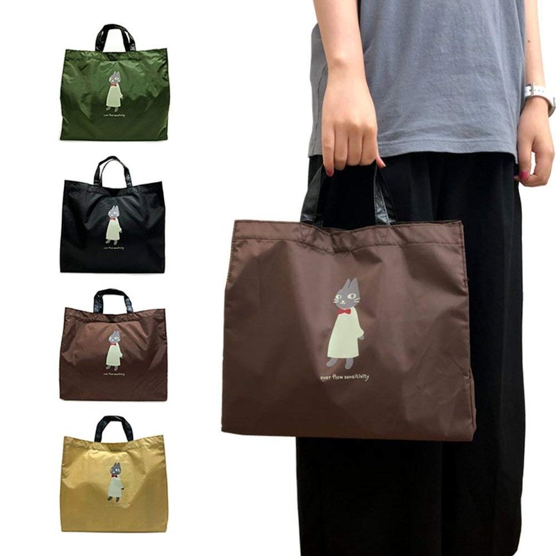 Cat Humans 5M98 Shopping Eco Bag - green