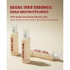 KSECRET [KSECRET]SEOUL 1988 Essence : Snail Mucin 97% + Rice