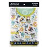 Richell Kinpro Meal Apron, MR