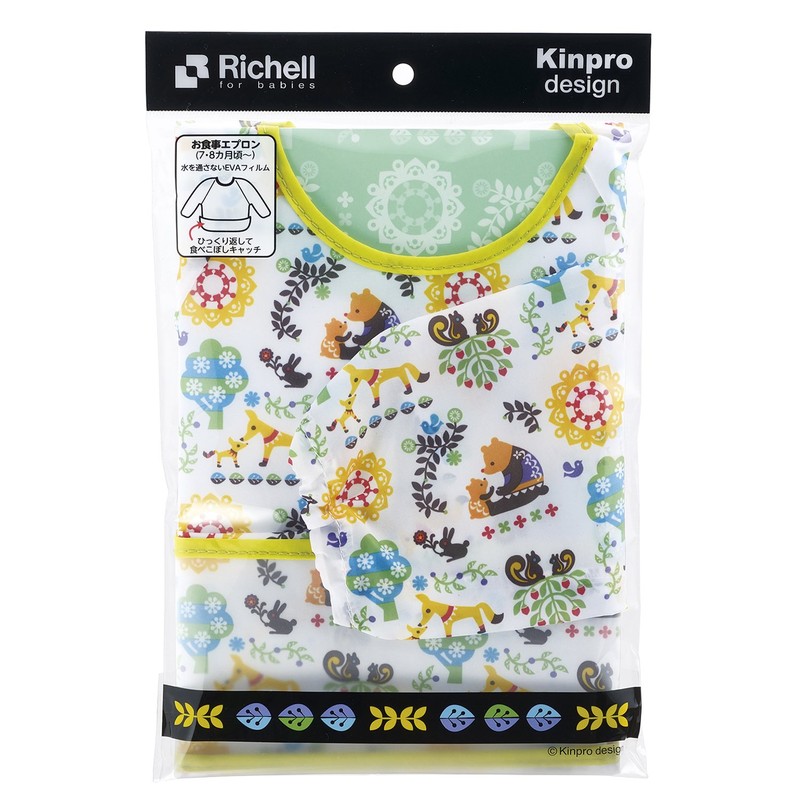 Richell Kinpro Meal Apron, MR