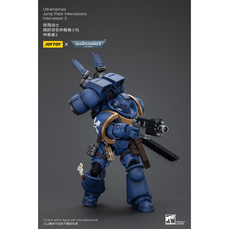 JoyToy Space Marines Ultramarines Jump Pack Intercessor 2 1/18