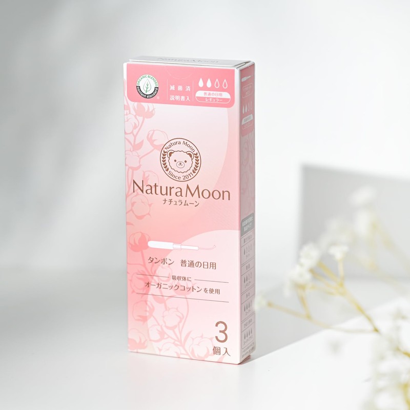 NaturaMoon Regular Tampons for Regular Day Use, Pack of 3