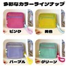QEZA Makeup Pouch, Storage Pouch, Large Capacity, Travel Bag, Square
