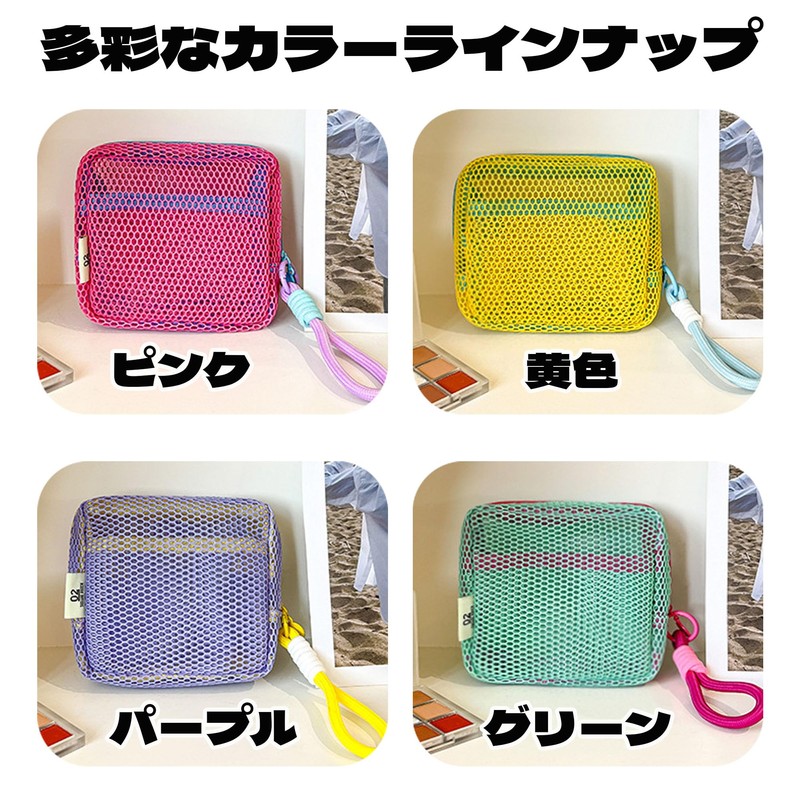 QEZA Makeup Pouch, Storage Pouch, Large Capacity, Travel Bag, Square