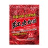 Red Worm Powder,60g Fishing Lures Enhancer Fish Attractant - Widely