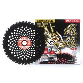 Sanyo Metal Dragon Series Tipping Saw for String Trimmer, Flying Dragon, Black Plating