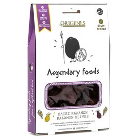 Pack of 4 Black Kalamon Olives in Vacuum with Special Box, Marinated Kalamata Olives with Greek Oregano and Red Wine Vinegar, Freshly Sealed Olives 4X200g