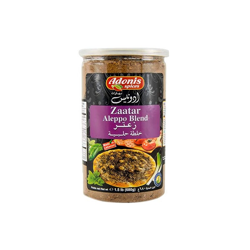 Adonis - Zaatar Aleppo Blend (1.5 Lb) 680g
