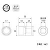 TOP Socket Socket for Wrench, 0.75 inches (19.0 mm), S-617,