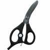 Cell For Your Food Scissors Carving. Sum – 1400 Black