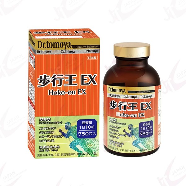 Dr.tomoya 歩行王 EX (750粒入り) QR認証付 (3ヶ月分) 野口医学研究所