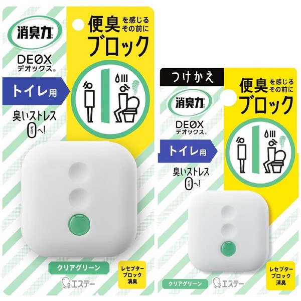 Deox Toilet Deodorizing Power, For Toilet, Stationary Type, Clear Green, Main Unit, 0.2 fl oz (6 ml) + 0.2 fl oz (6 ml) + 0.2 fl oz (6 ml), DEOX Deodorizer, Deodorizer, Air Freshener, Just Put It On