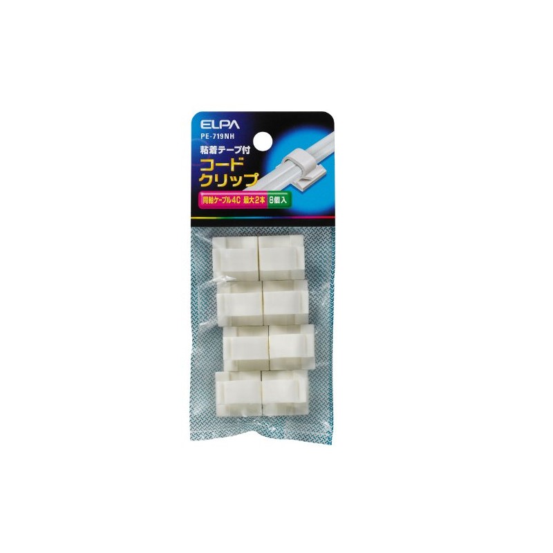 Elpa Cord Clip Small – C – FB Max 2