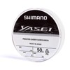 Shimano Yasei Predator Fluoro Leader Line, Diameter per mm: 0.20,