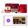 beautiful Sooryehan Hyobidam V-Lifting Neck Wrinkle Cream Special Set 50ml + Additional 5-Piece Fermented Gift Set / 수려한 효비담 브이 리프팅 넥 주름 크림 기획 세트 50ml+추가 발효 5종 기프트
