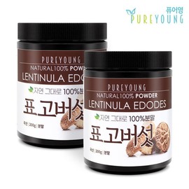 Pure Young Domestic Shiitake Mushroom Powder 200gx2 cans Shiitake Mushroom Powder / 퓨어영 국산 표고버섯가루200gx2통 표고버섯 분말