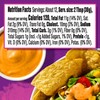 Taco Bell Creamy Chipotle Sauce, 12 fl oz Bottle, Pack