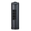 Optimus F-7348BK-F F-7348 3-Speed 50-Watt 14-in. Portable Ultra-Slim Desktop Oscillating