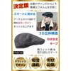 FREESE Men's Hunting Hat, Newsacket, Cap, Moisture Wicking, Breathable, Mesh,