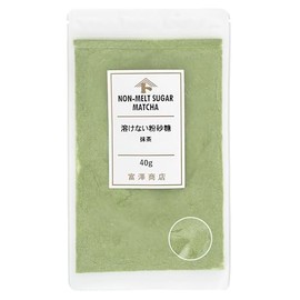 Fuzawa Shoten Non-Melting Powder Sugar (Matcha) 1.4 oz (40 g) (For Crying Free Sugar, Decorative Powder, Sugar, Confectionery, Topping)