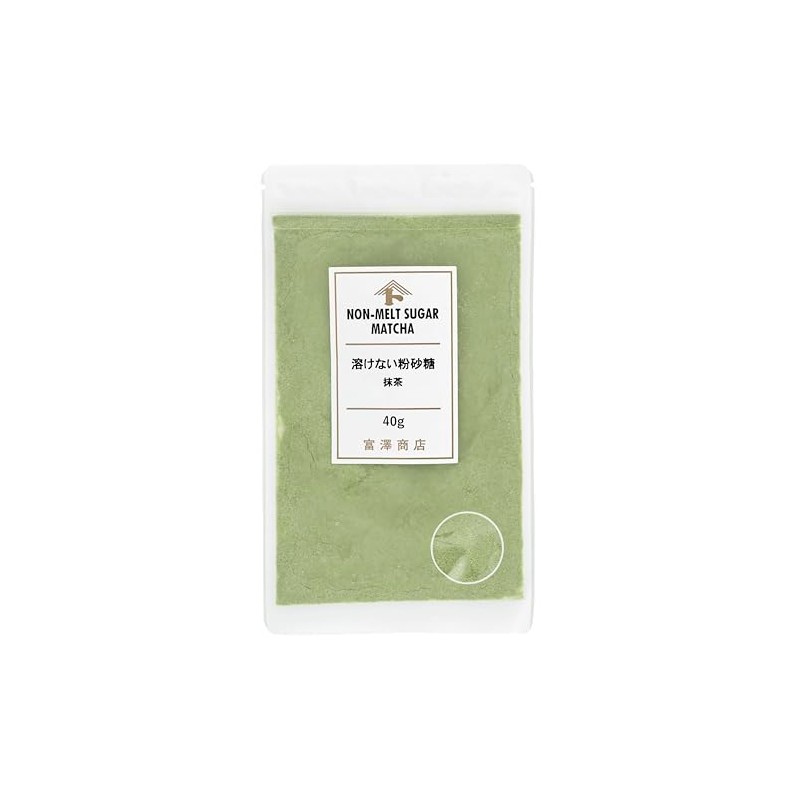 Fuzawa Shoten Non-Melting Powder Sugar (Matcha) 1.4 oz (40 g)