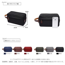 Meigardass Mini Second Bag, Men's, Clutch, Small, Makeup Bag, Oxford, 2 Compartments, Casual, Formal, Ceremonial Occasions, Wedding Bag, Handheld Bag, Men's Pouch, navy