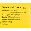 Tai Wan Preserved Duck Eggs 11.6 Oz