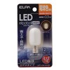 エルパ (ELPA) LEDナツメ形 LED電球 照明 E12 100V 0.5W 電球色 屋内用
