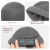 JASGOOD Knit Hat, Men's, Nylon Braided Hat, Beanie, Knit Cap,