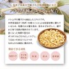 Hanajiru Pearl Barley Rich Serum, 6.8 fl oz (200 ml)