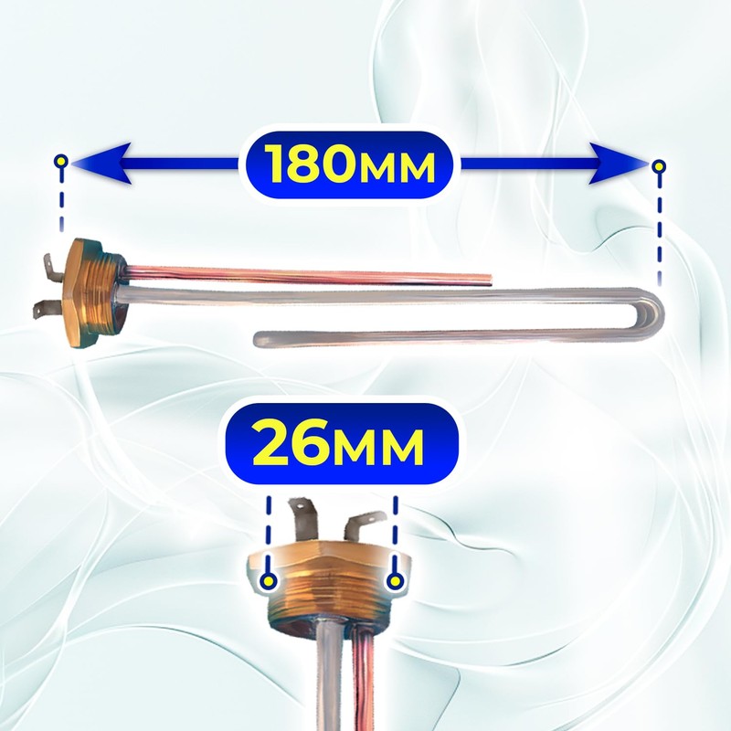 Heating Rod Resistor for Boilers 230 V 1700 W with
