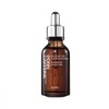 IOPE 아이오페 앰플 PDRN 카페인샷 앰플 50ml Iope Ampoule PDRN