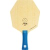 STIGA 1602240235 Table Tennis Shake Cracket, Speed Control, Cyber Shape,