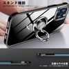 Aquos sense 4 Case with Ring, Clear, Shockproof, TPU, US