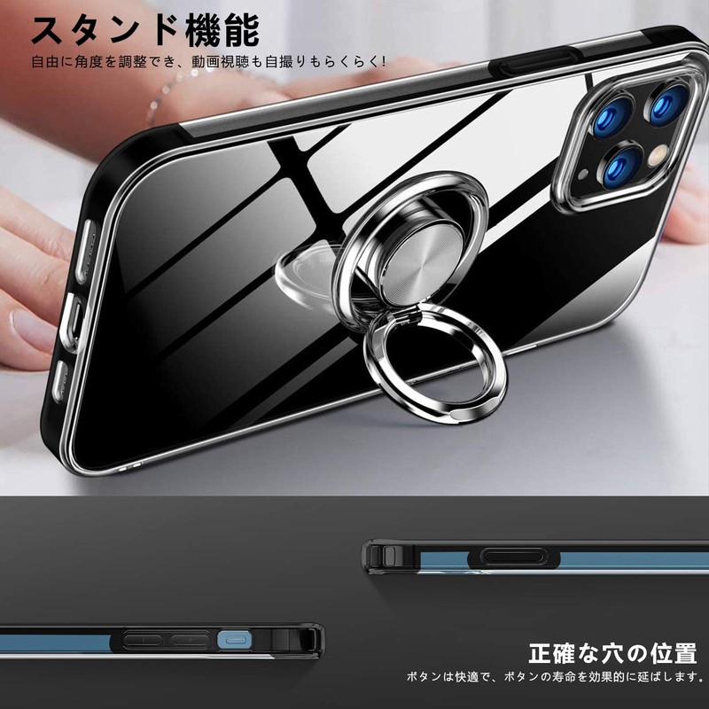 Aquos sense 4 Case with Ring, Clear, Shockproof, TPU, US