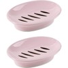 2-Pack Soap Dish with Drain Soap Holder Easy Cleaning Soap