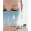 BBN 3-Pack Washable Cloth Mask: UV Protection, Windproof, Breathable Lightweight