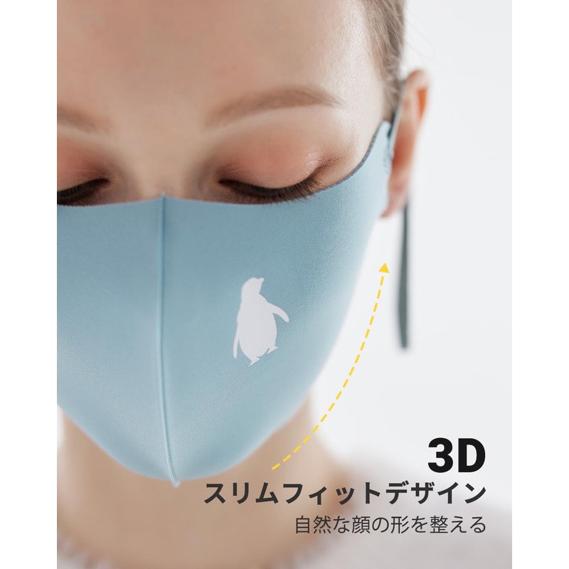 BBN 3-Pack Washable Cloth Mask: UV Protection, Windproof, Breathable Lightweight
