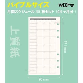 WBway Notebook Refill, Bible Size, Monthly Monthly Schedule, 6 Holes, No Date Type, Starting on Monday, System Notebook, Refill, Large Capacity, 44 Months Work, 2023 2024 A6